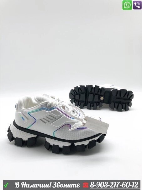 Кроссовки Prada Cloudbust от компании Интернет Магазин брендовых сумок и обуви - фото 1