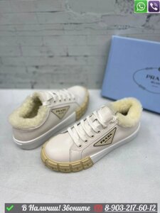 Кроссовки Prada Double Wheel зимние белые