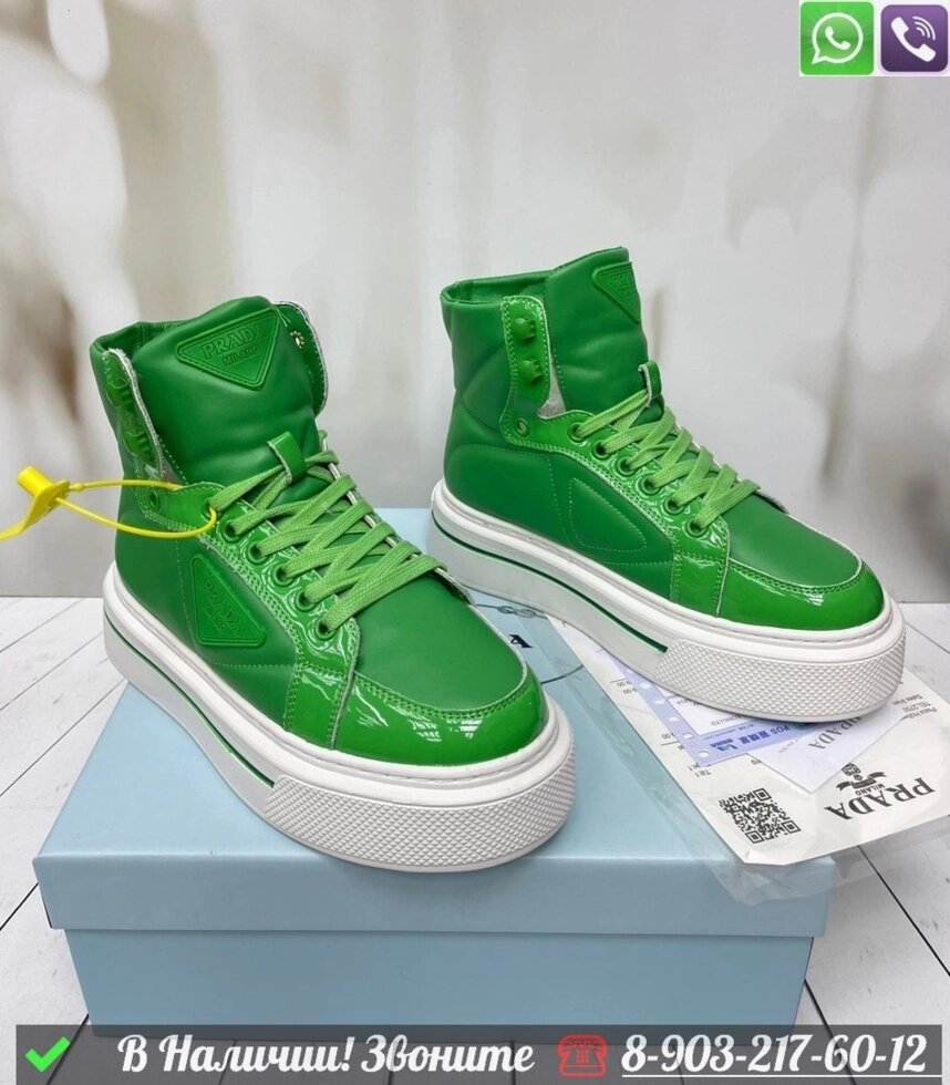 Кроссовки Prada Macro зимние Зеленый от компании Интернет Магазин брендовых сумок и обуви - фото 1