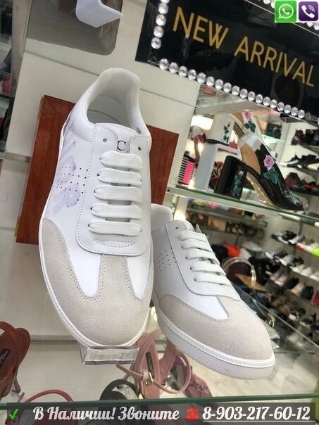 Кроссовки Prada мужские Белый от компании Интернет Магазин брендовых сумок и обуви - фото 1