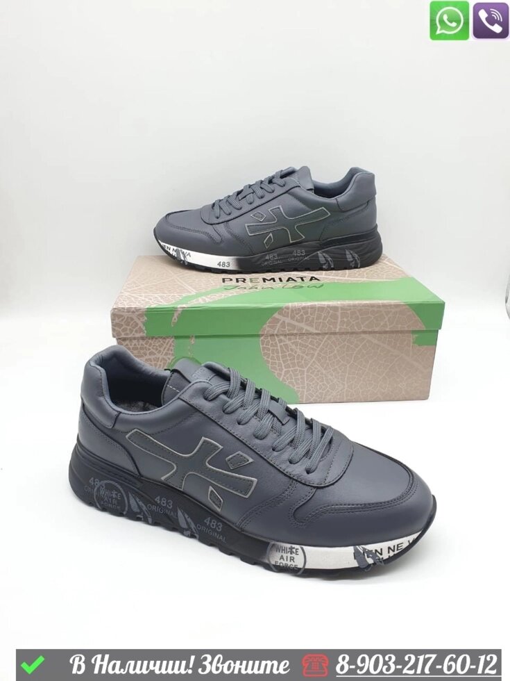 Кроссовки Premiata Mick кожаные Серый от компании Интернет Магазин брендовых сумок и обуви - фото 1