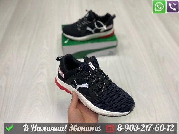 Кроссовки Puma Deviate текстильные от компании Интернет Магазин брендовых сумок и обуви - фото 1