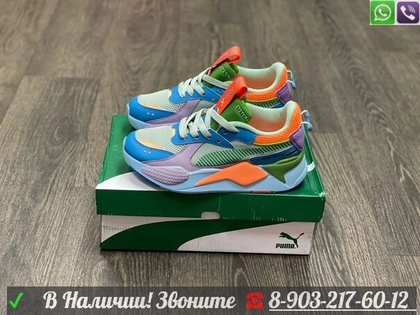 Кроссовки Puma RS-X Bold голубые от компании Интернет Магазин брендовых сумок и обуви - фото 1