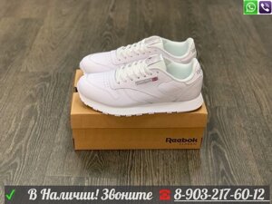 Кроссовки Reebok Classic Leather белые