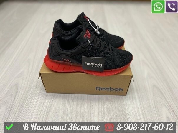 Кроссовки Reebok Zig Kinetica черные от компании Интернет Магазин брендовых сумок и обуви - фото 1