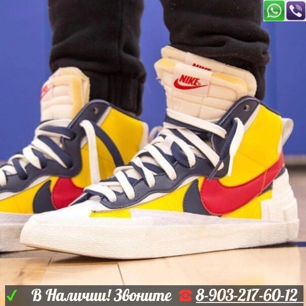 Кроссовки Sacai x Nike Blazer Mid Желтый от компании Интернет Магазин брендовых сумок и обуви - фото 1