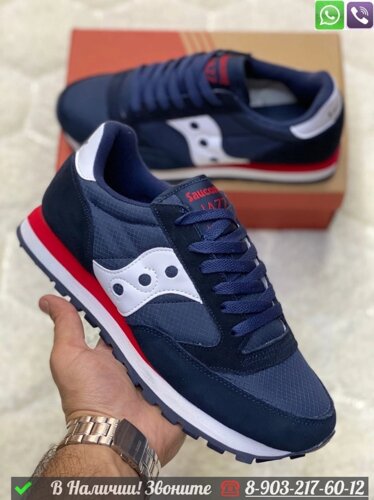 Кроссовки Saucony Shadow 6000 синие