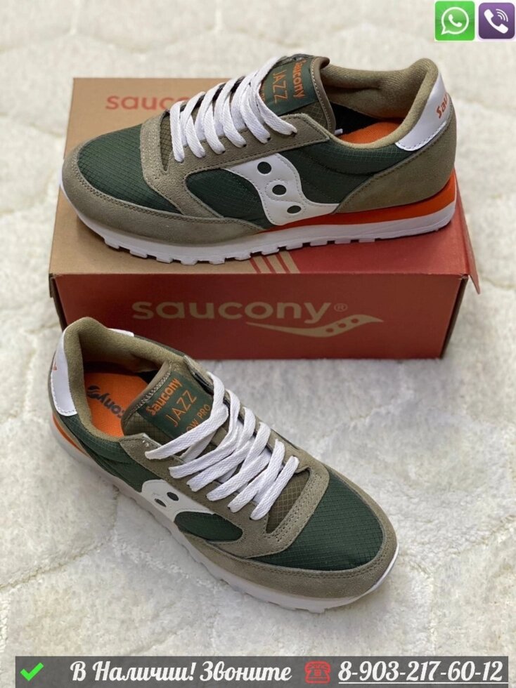 Кроссовки Saucony Shadow 6000 зеленые от компании Интернет Магазин брендовых сумок и обуви - фото 1