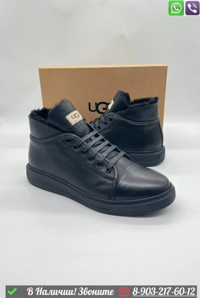 Кроссовки UGG зимние черные от компании Интернет Магазин брендовых сумок и обуви - фото 1