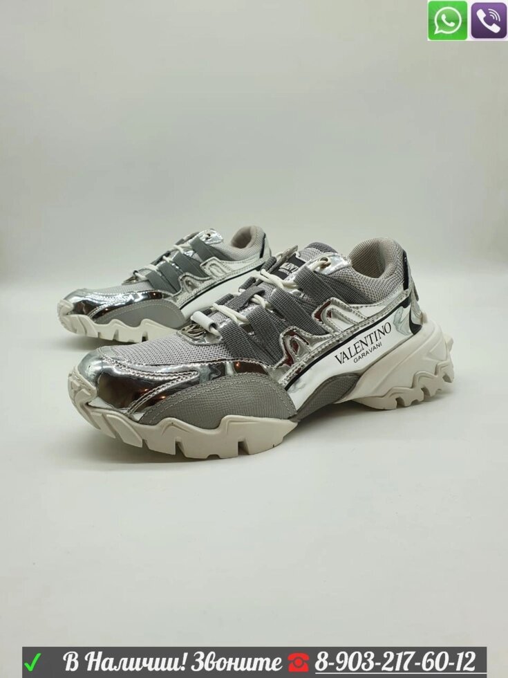 Кроссовки Valentino Climbers на массивной белой подошве от компании Интернет Магазин брендовых сумок и обуви - фото 1