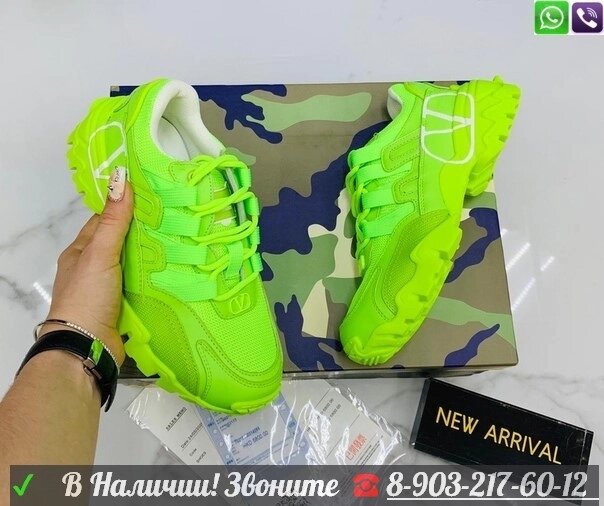 Кроссовки Valentino Garavani Climbers Зеленый от компании Интернет Магазин брендовых сумок и обуви - фото 1