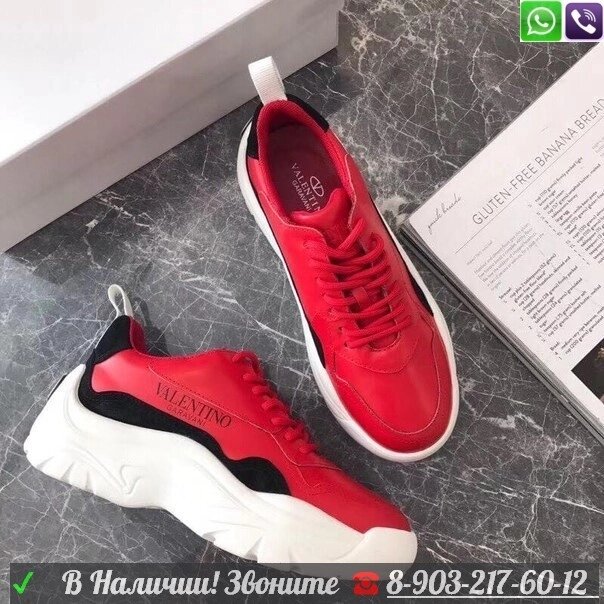 Кроссовки Valentino Garavani Gumboy Красный от компании Интернет Магазин брендовых сумок и обуви - фото 1