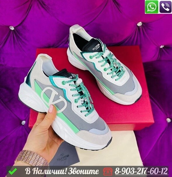 Кроссовки Valentino Garavani Shegoes Зеленый от компании Интернет Магазин брендовых сумок и обуви - фото 1