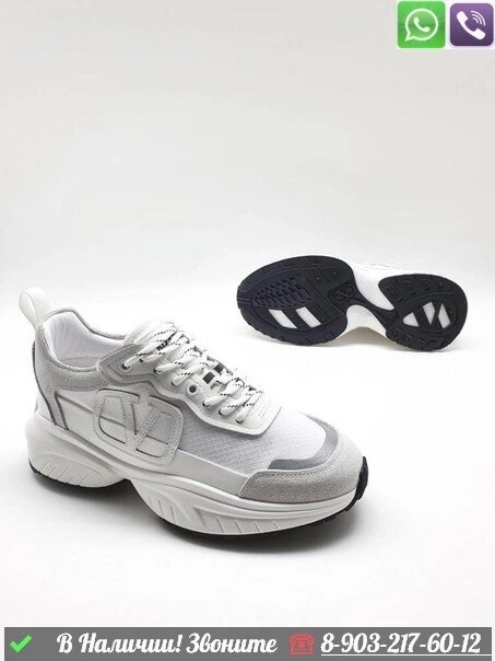 Кроссовки Valentino Shegoes Белый от компании Интернет Магазин брендовых сумок и обуви - фото 1