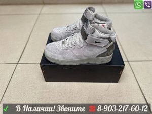 Кроссовки высокие Nike Air Force 1 '07 Mid замшевые серые