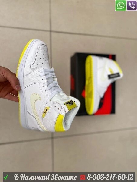 Кроссовки высокие Nike Air Jordan 1 белые от компании Интернет Магазин брендовых сумок и обуви - фото 1