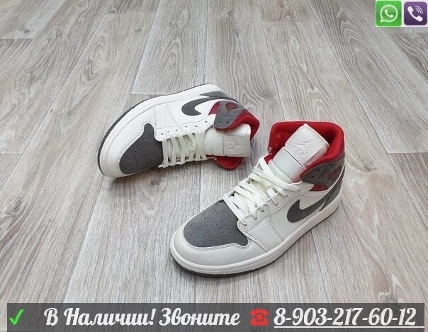 Кроссовки высокие Nike Air Jordan 1 Белый от компании Интернет Магазин брендовых сумок и обуви - фото 1