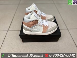 Кроссовки высокие Nike Air Jordan 1 персиковые