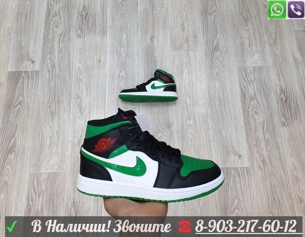 Кроссовки высокие Nike Air Jordan 1 зеленые от компании Интернет Магазин брендовых сумок и обуви - фото 1