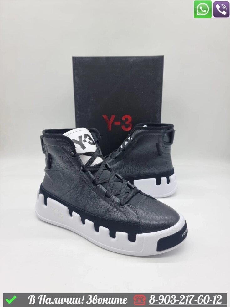 Кроссовки Y 3 Kasabaru черные Белый от компании Интернет Магазин брендовых сумок и обуви - фото 1