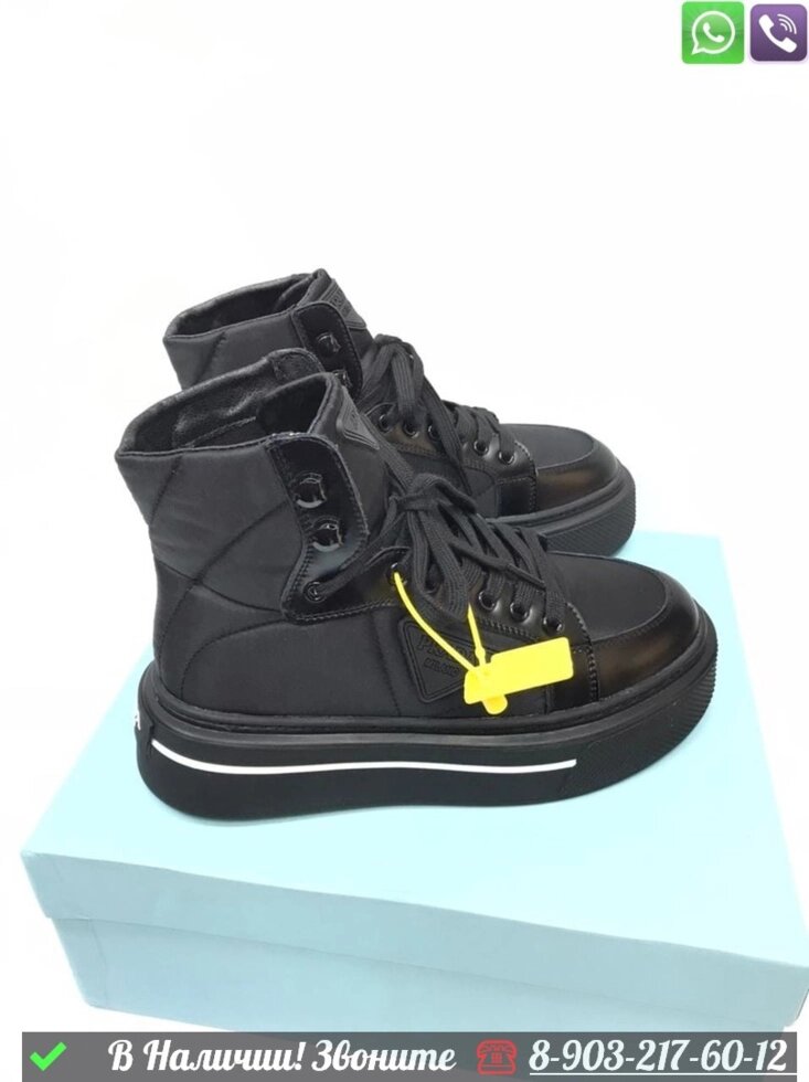 Кроссовки зимние Prada Macro черные высокие от компании Интернет Магазин брендовых сумок и обуви - фото 1