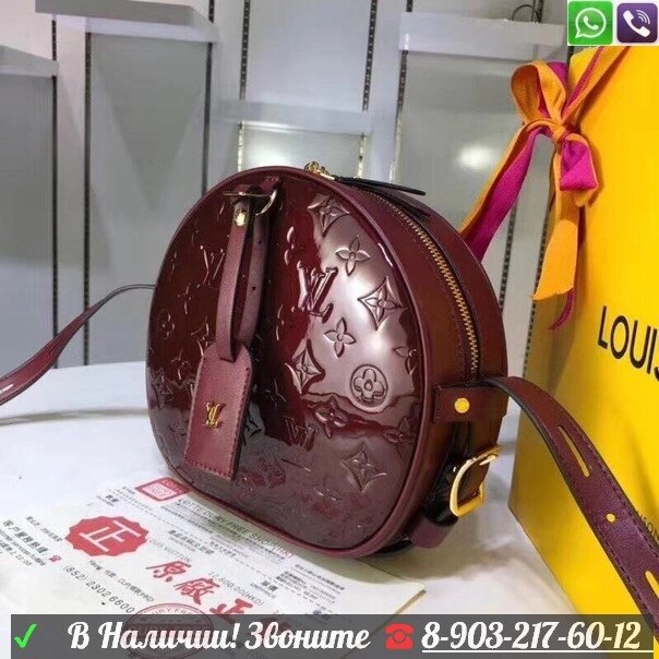 Круглая сумка Louis Vuitton Boite Chapeau лаковая бордовая от компании Интернет Магазин брендовых сумок и обуви - фото 1
