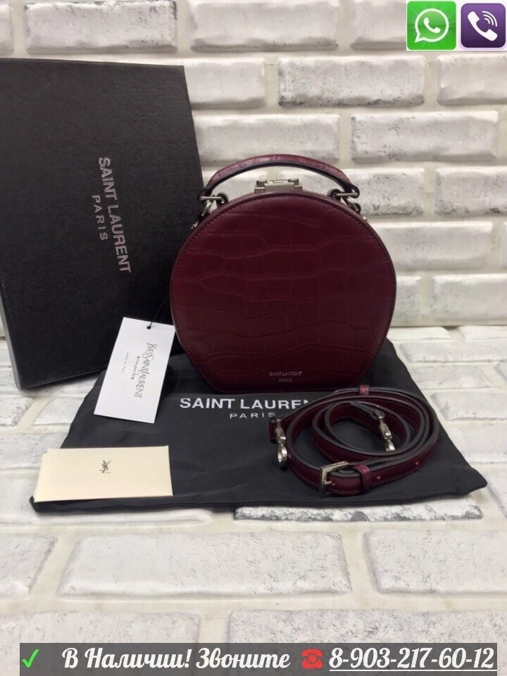 Круглая Сумка YSL Saint Laurent Бордовый от компании Интернет Магазин брендовых сумок и обуви - фото 1