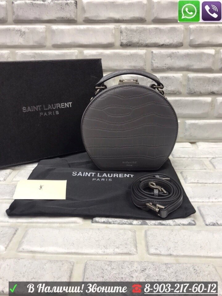 Круглая Сумка YSL Saint Laurent Серый от компании Интернет Магазин брендовых сумок и обуви - фото 1