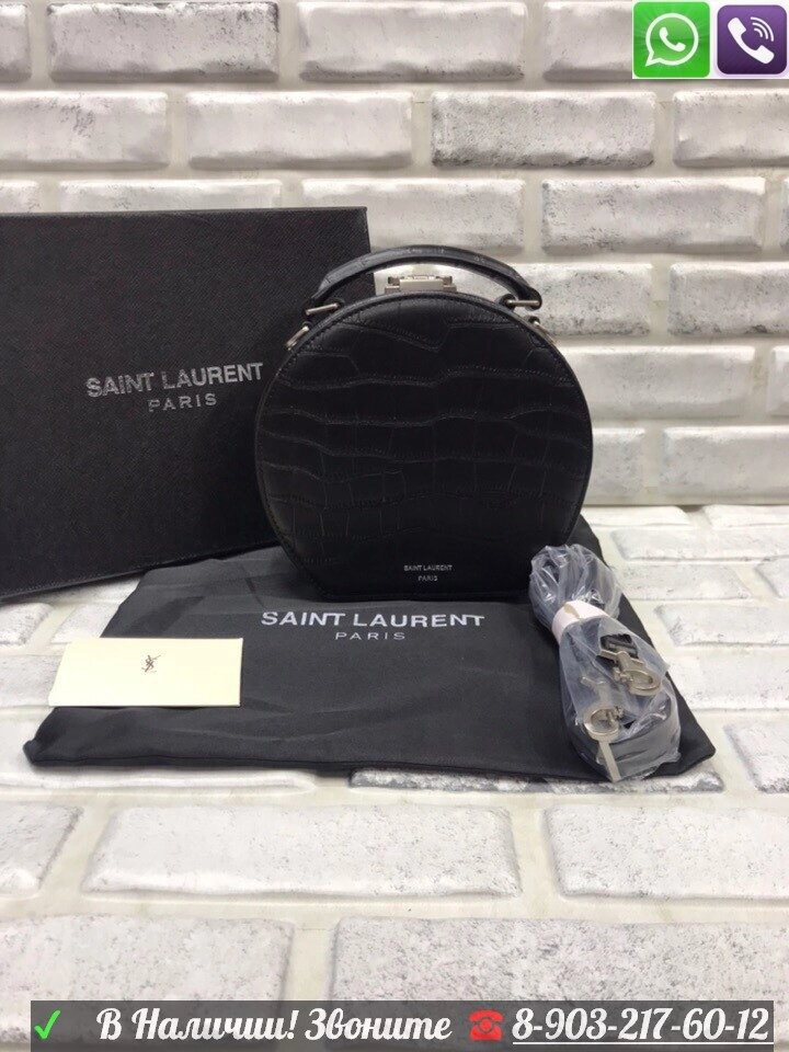 Круглая Сумка YSL Saint Laurent от компании Интернет Магазин брендовых сумок и обуви - фото 1
