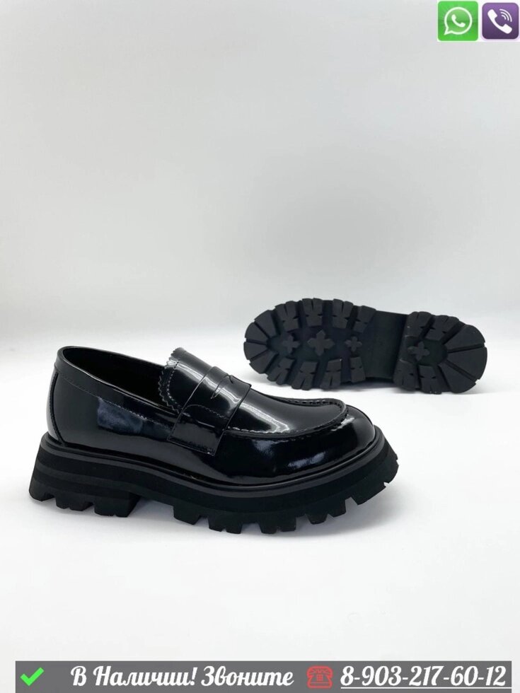 Лоферы Alexander McQueen кожаные от компании Интернет Магазин брендовых сумок и обуви - фото 1