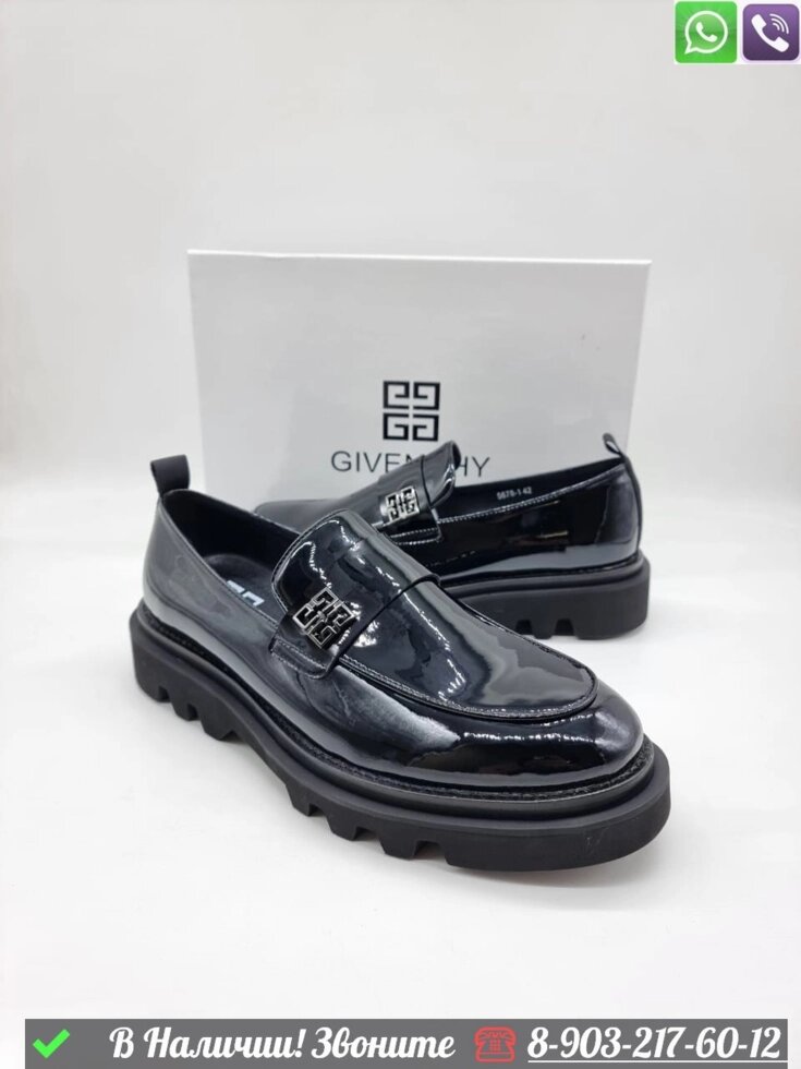 Лоферы Givenchy Elba черные от компании Интернет Магазин брендовых сумок и обуви - фото 1