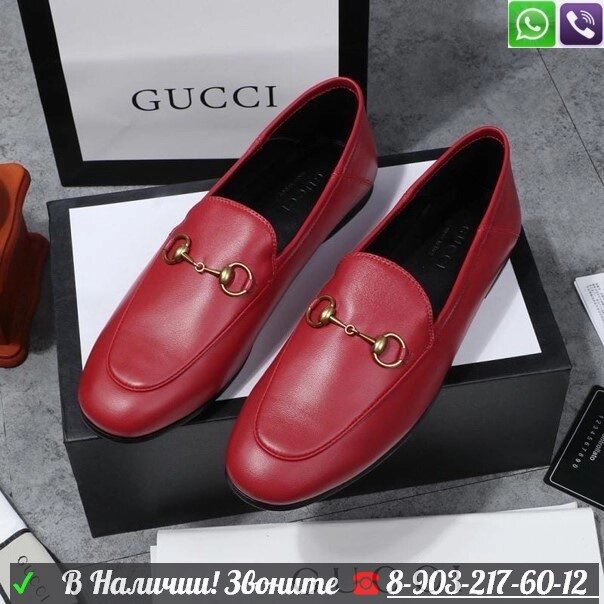 Лоферы Gucci Brixton кожаные Черный от компании Интернет Магазин брендовых сумок и обуви - фото 1