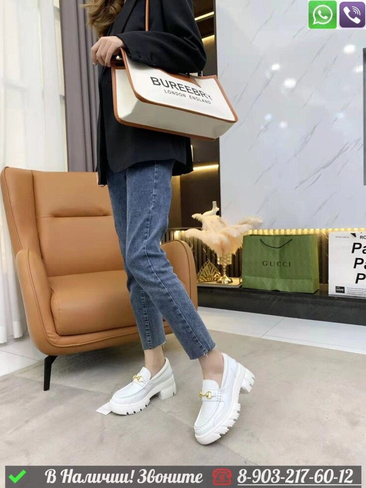 Лоферы Gucci Harald белые от компании Интернет Магазин брендовых сумок и обуви - фото 1