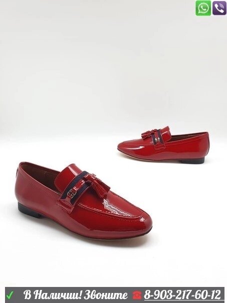 Лоферы Gucci Jordaan Красный от компании Интернет Магазин брендовых сумок и обуви - фото 1