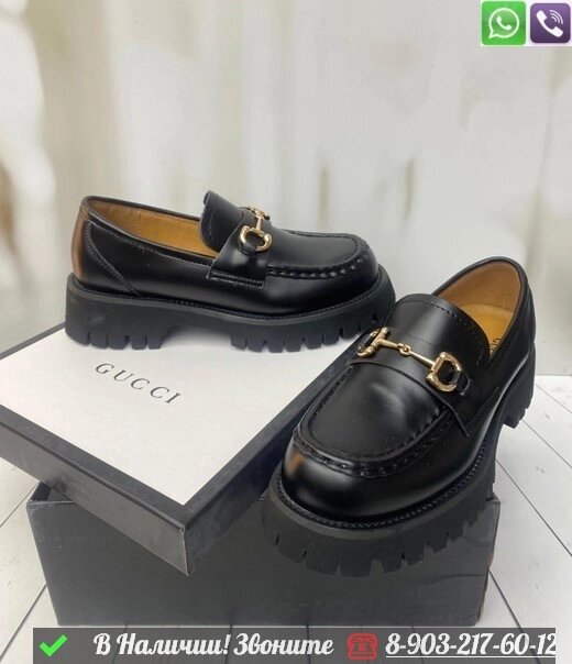 Лоферы Gucci кожаные черные от компании Интернет Магазин брендовых сумок и обуви - фото 1