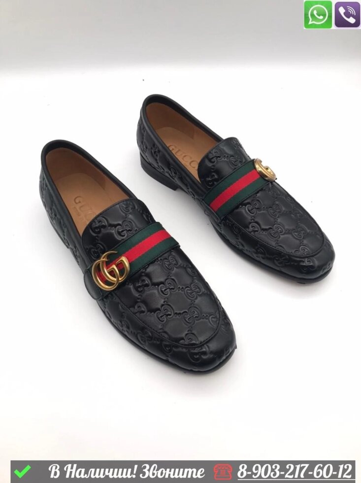 Лоферы Gucci кожаные с пряжкой черные от компании Интернет Магазин брендовых сумок и обуви - фото 1