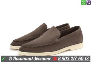 Лоферы Loro Piana Summer Walk Замшевые мужские