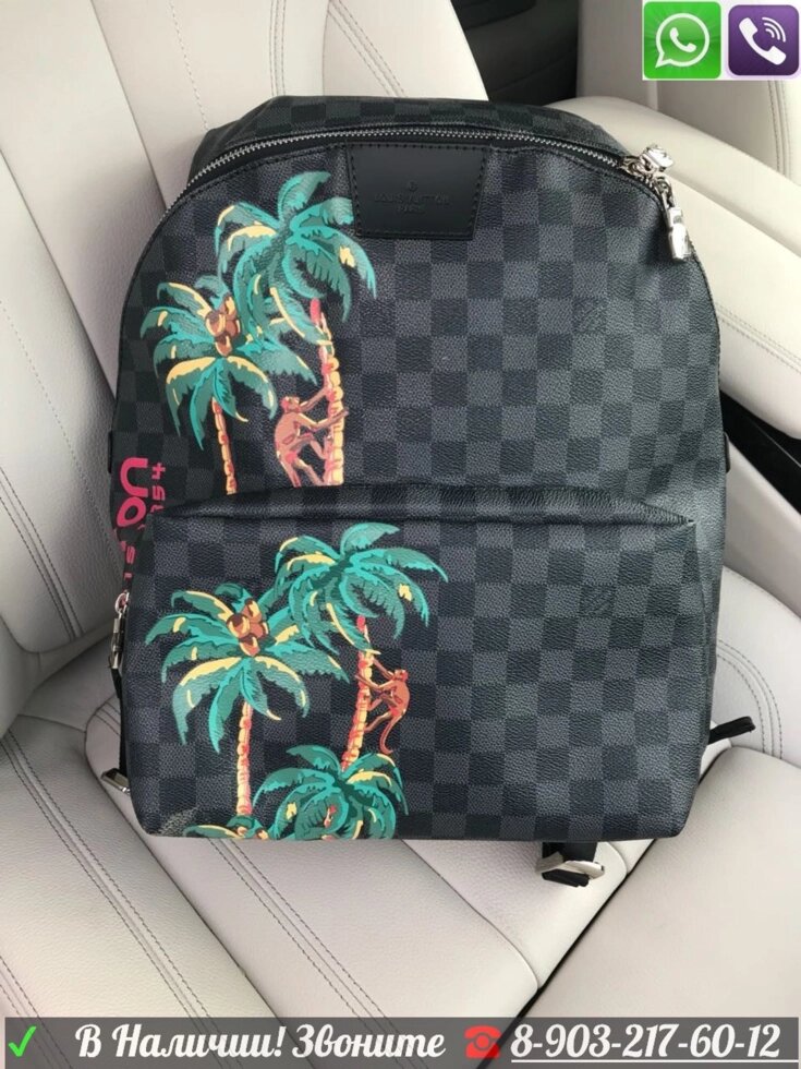 Louis Vuitton Apollo Луи Виттон рюкзак Серый с пальмами от компании Интернет Магазин брендовых сумок и обуви - фото 1