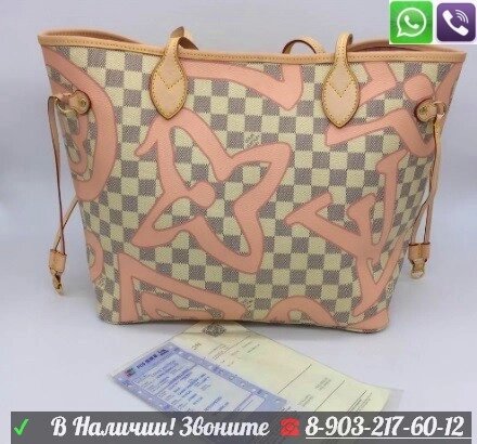 Louis Vuitton Ballerine Сумка Azur Tahitienne Neverfull ##от компании## Интернет Магазин брендовых сумок и обуви - ##фото## 1