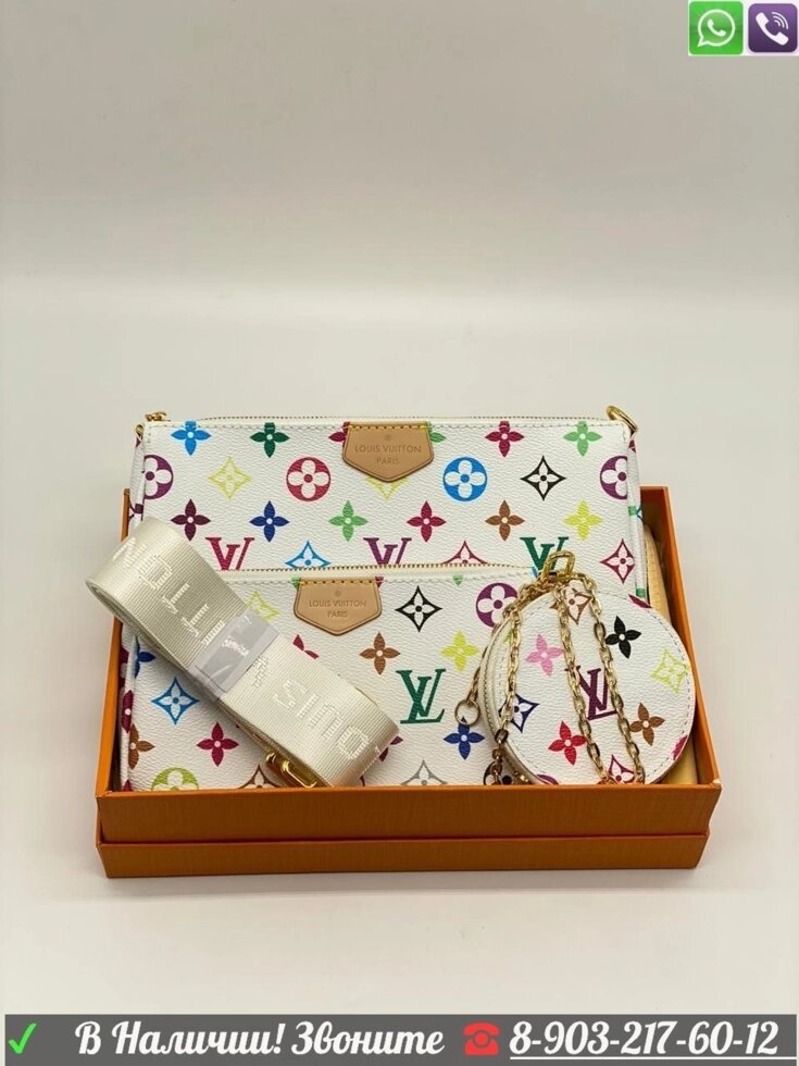 Louis Vuitton белый клатч с разноцветными буквами Черный Коричневый от компании Интернет Магазин брендовых сумок и обуви - фото 1