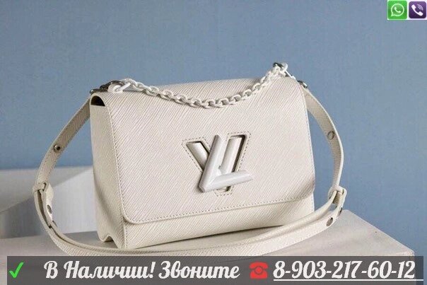 Louis Vuitton Белый клатч Twist от компании Интернет Магазин брендовых сумок и обуви - фото 1