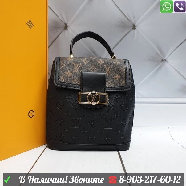 Louis Vuitton Dauphine рюкзак от компании Интернет Магазин брендовых сумок и обуви - фото 1