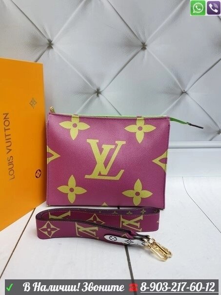 Louis Vuitton клатч косметичка цветной двусторонний Розовый от компании Интернет Магазин брендовых сумок и обуви - фото 1