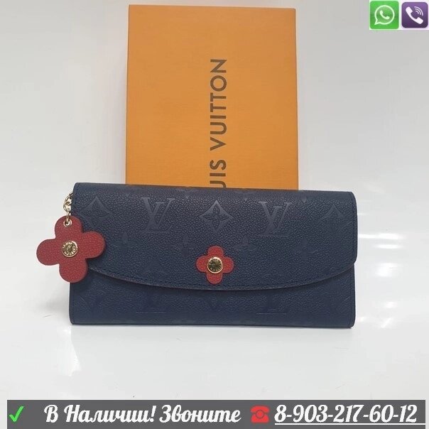 Louis Vuitton кошелек кнопка цветочек Синий от компании Интернет Магазин брендовых сумок и обуви - фото 1
