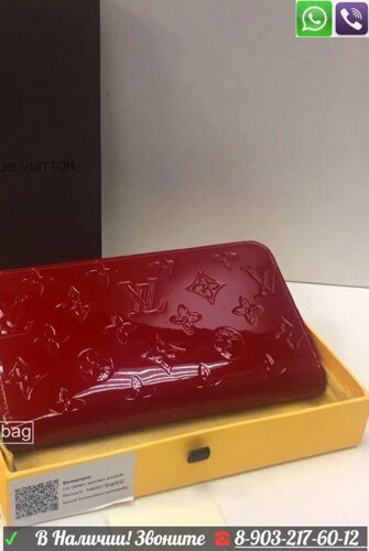 Louis Vuitton Кошелек Лаковый Красный Луис Витон