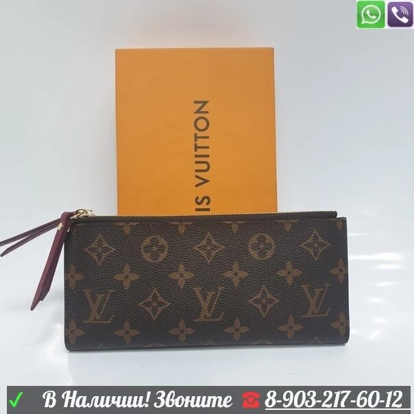 Louis Vuitton кошелек Визитница на молнии от компании Интернет Магазин брендовых сумок и обуви - фото 1