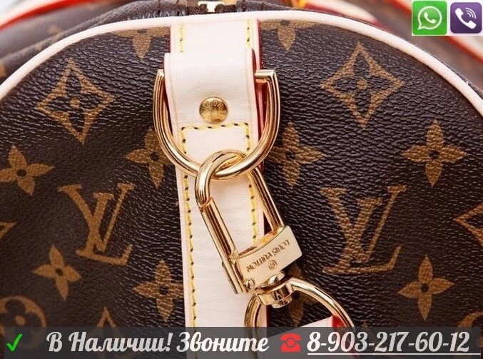 Louis Vuitton Луи Витон Дорожная Сумка в коричневую букву ##от компании## Интернет Магазин брендовых сумок и обуви - ##фото## 1