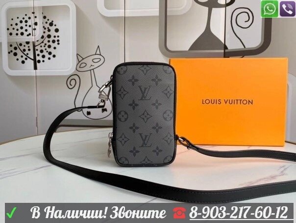 Louis Vuitton маленькая сумка через плечо в серую букву от компании Интернет Магазин брендовых сумок и обуви - фото 1