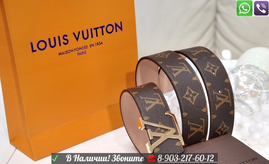 Louis Vuitton Monogram Initials Ремень Луи Виттон ##от компании## Интернет Магазин брендовых сумок и обуви - ##фото## 1