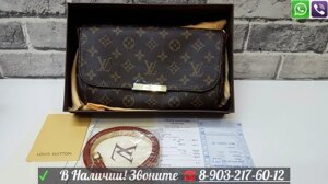 Louis Vuitton Monogram Сумка Favorite Луи Виттон Ева Коричневая Клатч